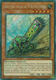 card599118-series472903-rarity540537