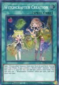 card599126-series444761-rarity540535