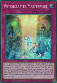 card599132-series472903-rarity540535
