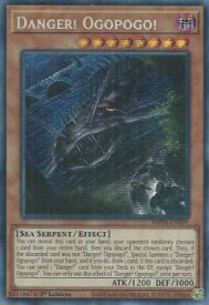 card599154-series444761-rarity540589