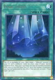 card599163-series444761-rarity540551