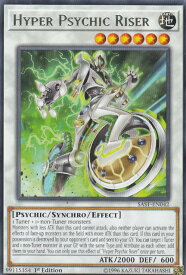 card599177-series473350-rarity540551