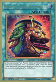 card599189-series377527-rarity540591