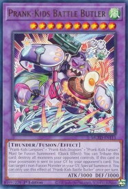 card599336-series377527-rarity540548