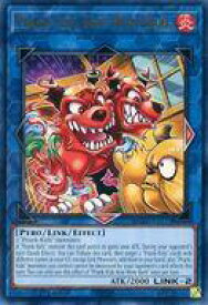 card599337-series377527-rarity540548