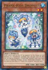 card599339-series377527-rarity540548