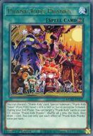 card599349-series377527-rarity540548