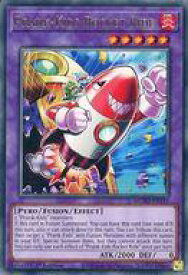 card599351-series377527-rarity540548