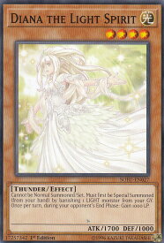 card599423-series474497-rarity540534