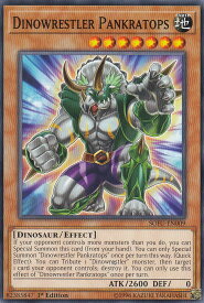 card599436-series474497-rarity540534