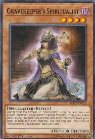 card599458-series474497-rarity540534