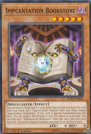 card599468-series474497-rarity540534