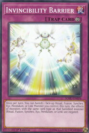 card599470-series474497-rarity540534