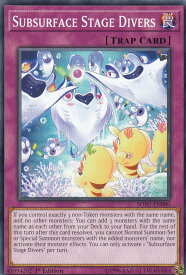 card599510-series474497-rarity540534