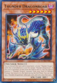 card599527-series373783-rarity540551