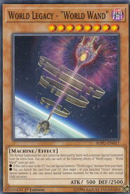 card599542-series474497-rarity540534