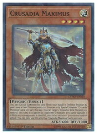 card599717-series475091-rarity540535