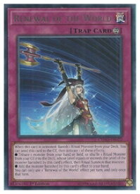 card599823-series475091-rarity540551