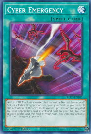 card599870-series377940-rarity540534