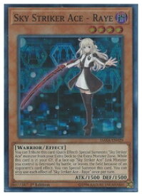 card599955-series475488-rarity540535