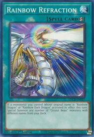 card600093-series378400-rarity540534
