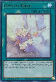 card600202-series378400-rarity540536