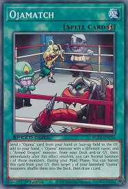 card600218-series378099-rarity540534