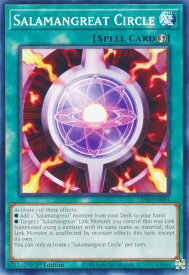 card600237-series382815-rarity540534