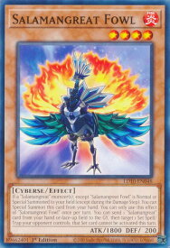 card600240-series382815-rarity540534