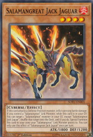 card600251-series474497-rarity540534
