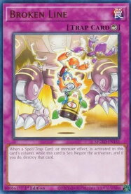 card601282-series377527-rarity540548