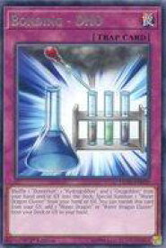 card601586-series477399-rarity540551