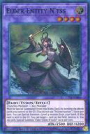 card601608-series477474-rarity540535