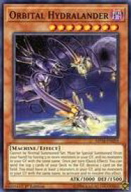 card601748-series476054-rarity540534