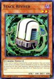 card601765-series477494-rarity540534
