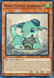 card601789-series471746-rarity540534