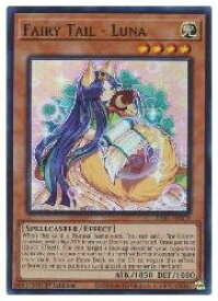 card601884-series373117-rarity540535