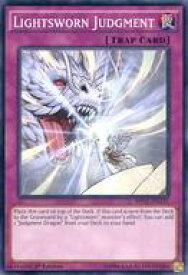 card602072-series478732-rarity540534