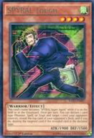 card602107-series478733-rarity540551
