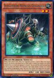 card602111-series478733-rarity540551