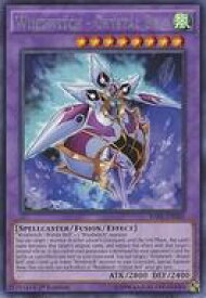 card602126-series478733-rarity540551