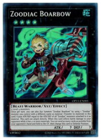 card602133-series378994-rarity540535