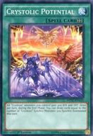 card602212-series478732-rarity540534