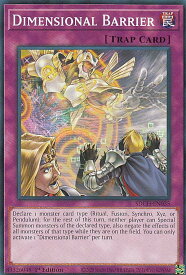 card602228-series377751-rarity540534