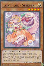 card_602233_series_377751_rarity_540534_
