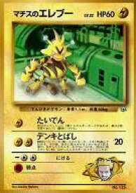 card24170-series60971-rarity95225