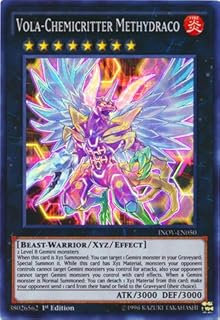 card602849-series479074-rarity540535
