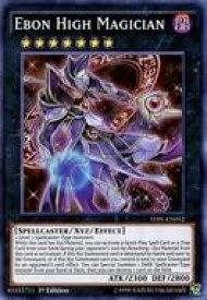 card603613-series480962-rarity540535