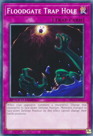 card603616-series377488-rarity540534