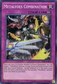 card603907-series480962-rarity540535